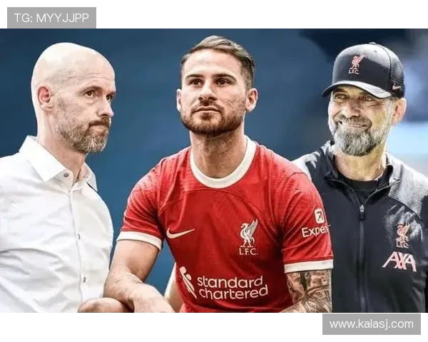 利物浦死敌面前需三分正名，昔日豪门今沦落魄客